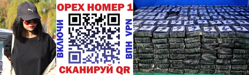 COCAIN FishScale  продажа наркотиков  omg вход  Майский 