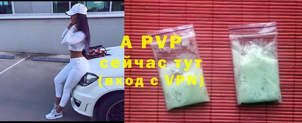 метамфетамин Кукмор