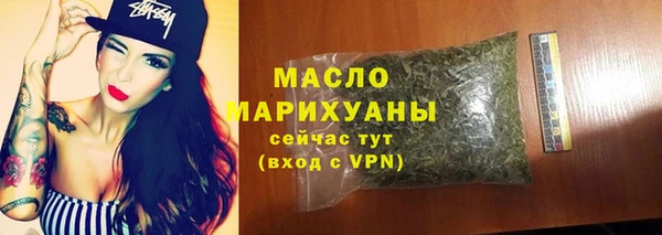 крисы Костерёво