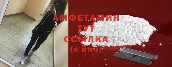2c-b Кодинск