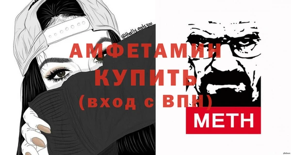 мдпв Коряжма