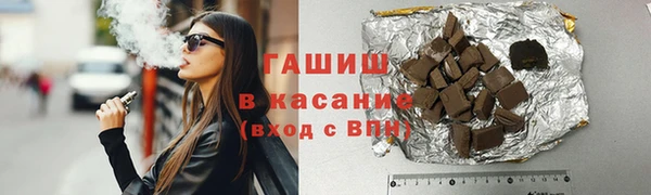 метамфетамин Кукмор