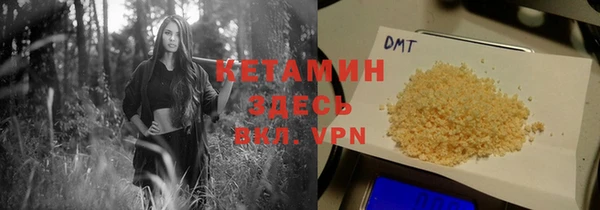 мет Кулебаки