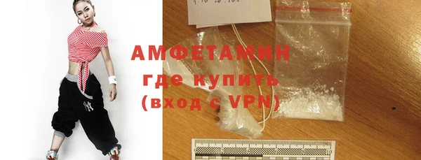 гашиш Воткинск
