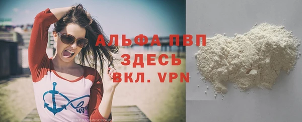 гашиш Воткинск