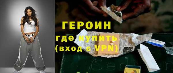 мет Кулебаки