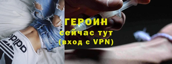 крисы Костерёво