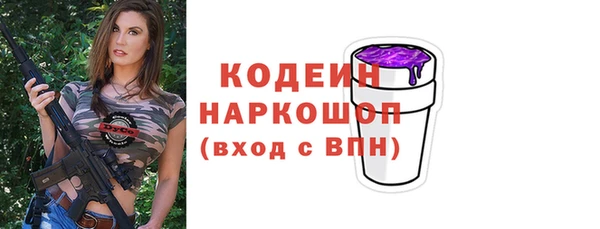 мет Кулебаки