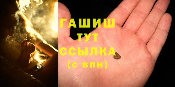 мет Кулебаки