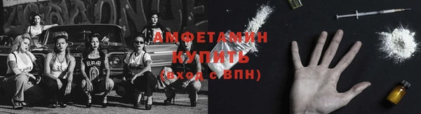 дмт Вуктыл