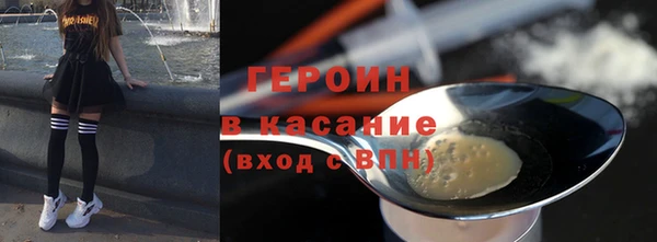 крисы Костерёво