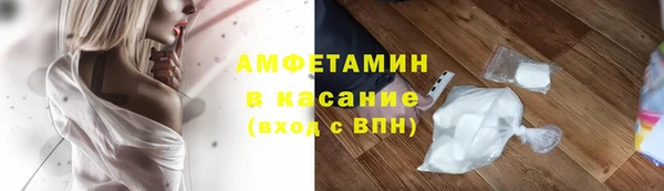 МДМА Козельск
