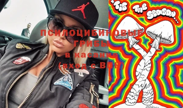 мет Кулебаки