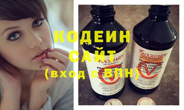 метамфетамин Кукмор