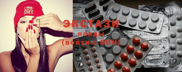 крисы Костерёво