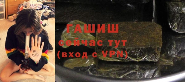 мет Кулебаки