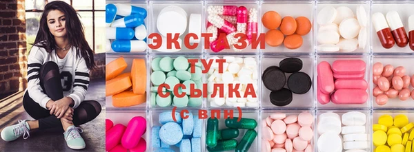 мдпв Коряжма