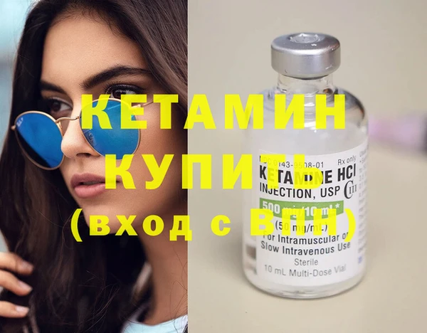 крисы Костерёво