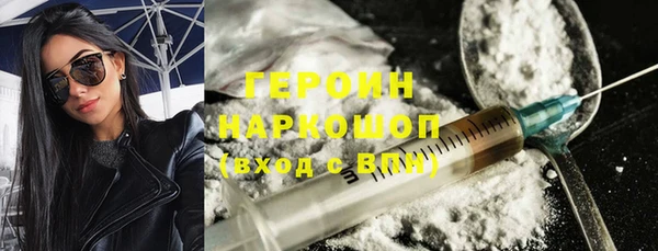 мдпв Коряжма