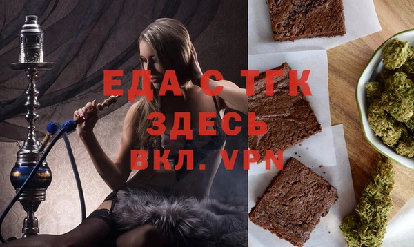 дмт Вуктыл