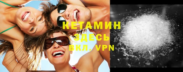 дмт Вуктыл