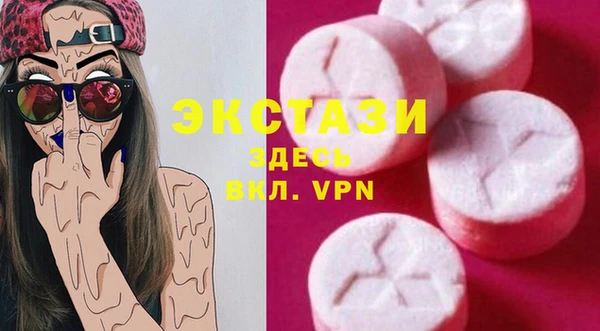 мдпв Коряжма