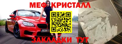 СК Ипатово