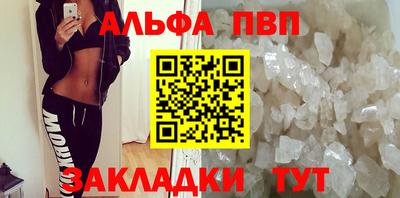 меф Жуковский