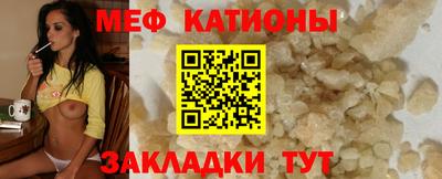 дживик Ирбит