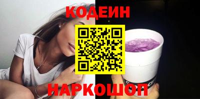 меф Жуковский