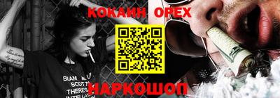 меф Жуковский
