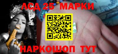 СК Ипатово