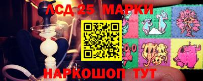 меф VHQ Заволжье