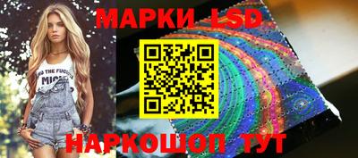 меф VHQ Заводоуковск