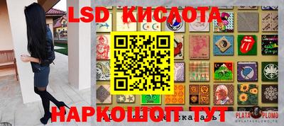 меф VHQ Заволжье