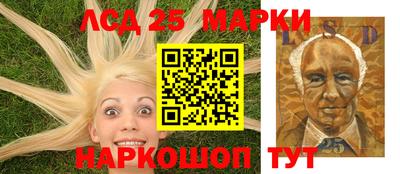 СК Ипатово
