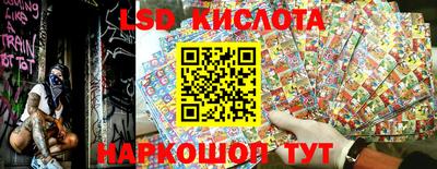 меф Жуковский