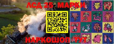меф VHQ Заволжье