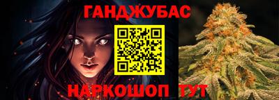 стафф Изобильный