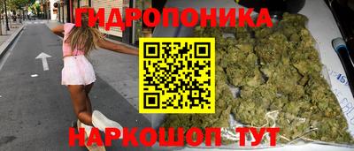 меф VHQ Заводоуковск