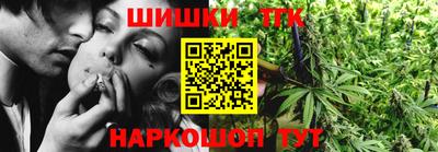 СК Ипатово