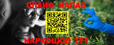 меф VHQ Заводоуковск