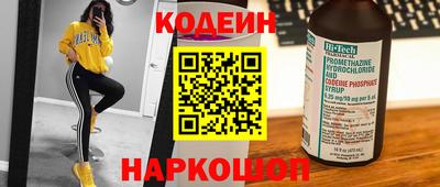 СК Ипатово