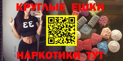 СК Ипатово