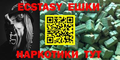 дживик Ирбит