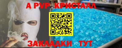 СК Ипатово
