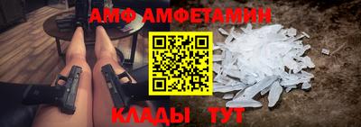 дживик Ирбит