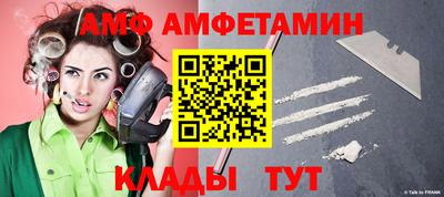 СК Ипатово