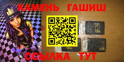 дживик Ирбит
