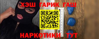 дживик Ирбит